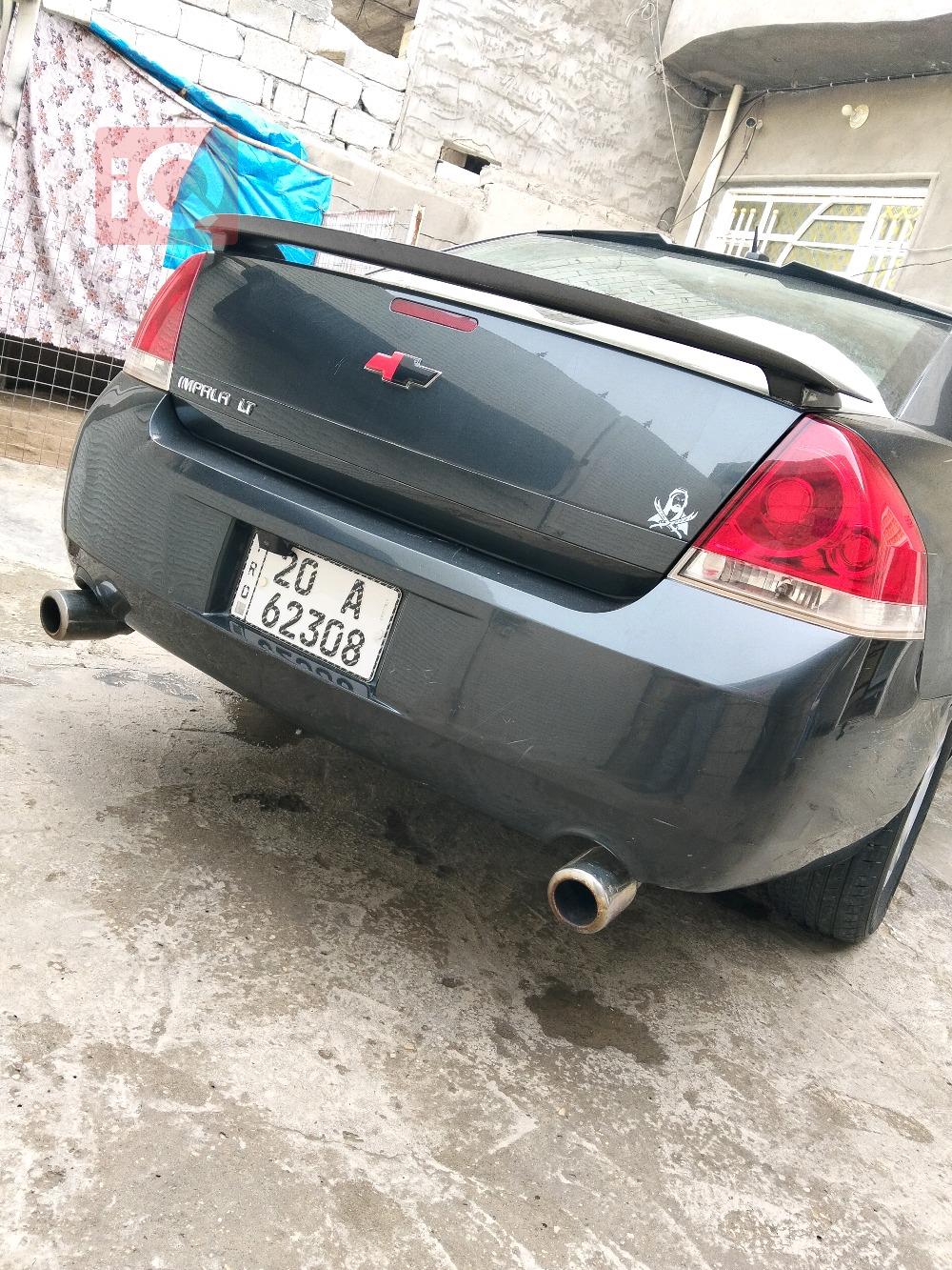 شيفروليه امبالا